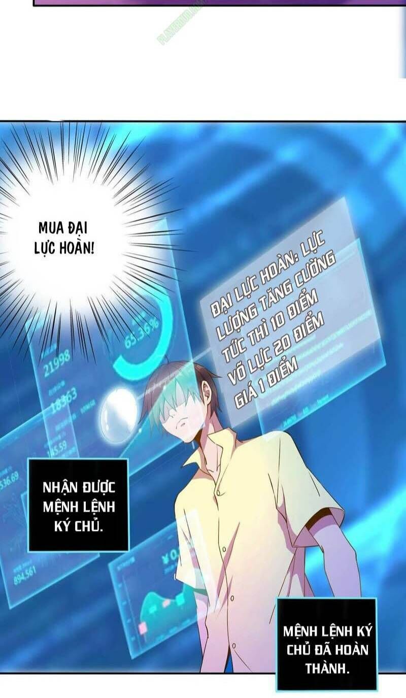Nữ Thần Trong Điện Thoại chapter 24 - Trang 21