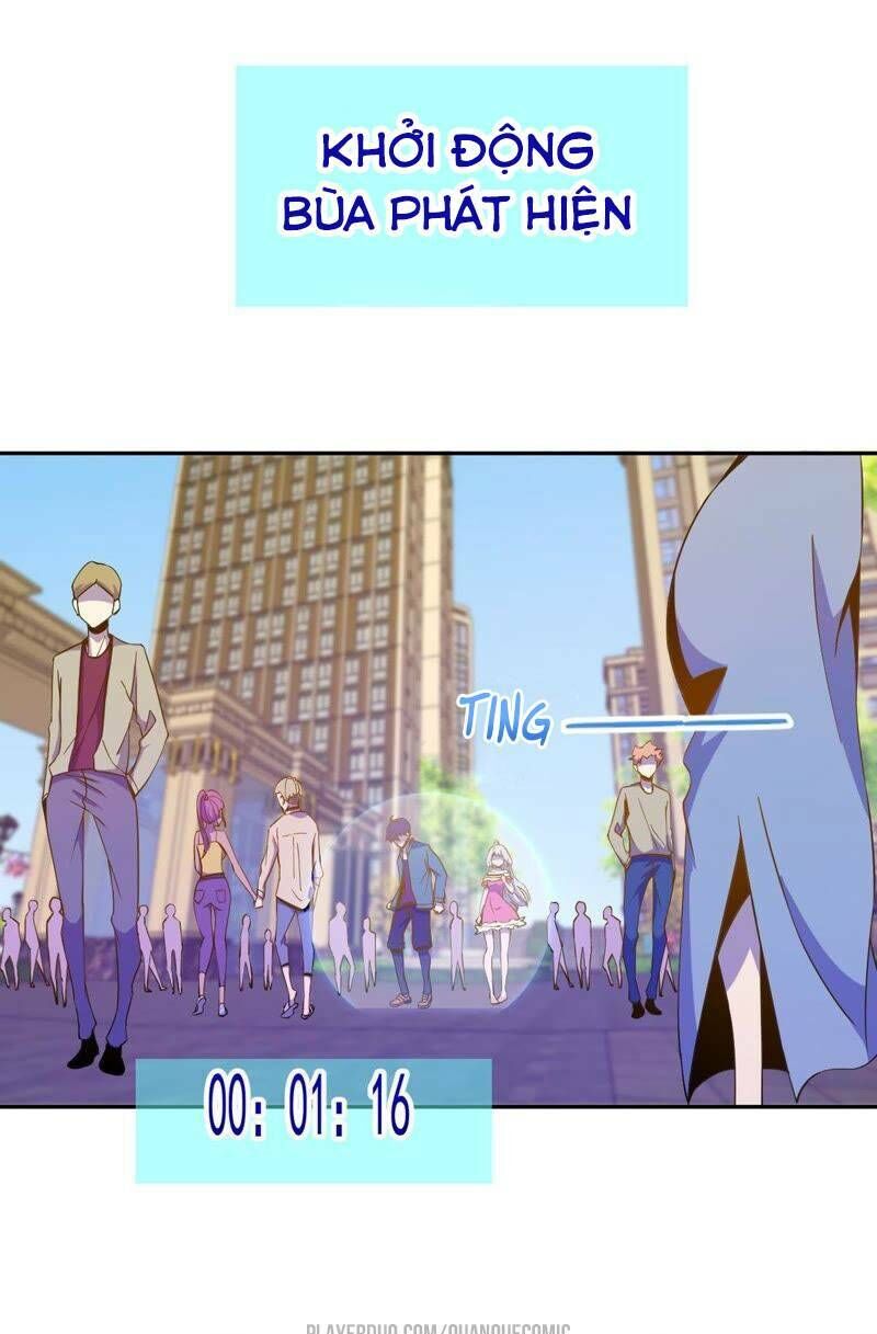 Nữ Thần Trong Điện Thoại chapter 33 - Upload bởi truyensieuhay.com