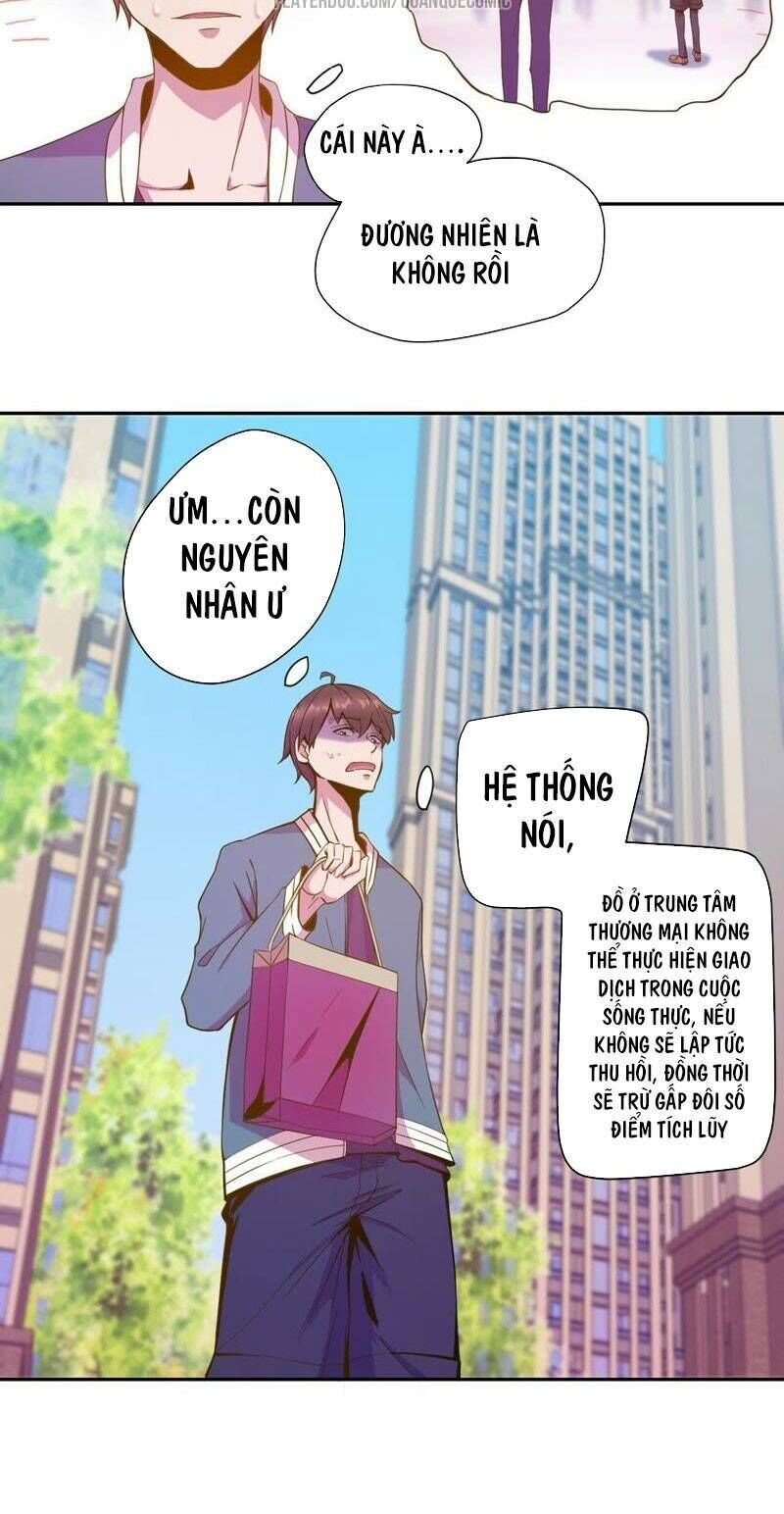 Nữ Thần Trong Điện Thoại chapter 33 - Upload bởi truyensieuhay.com