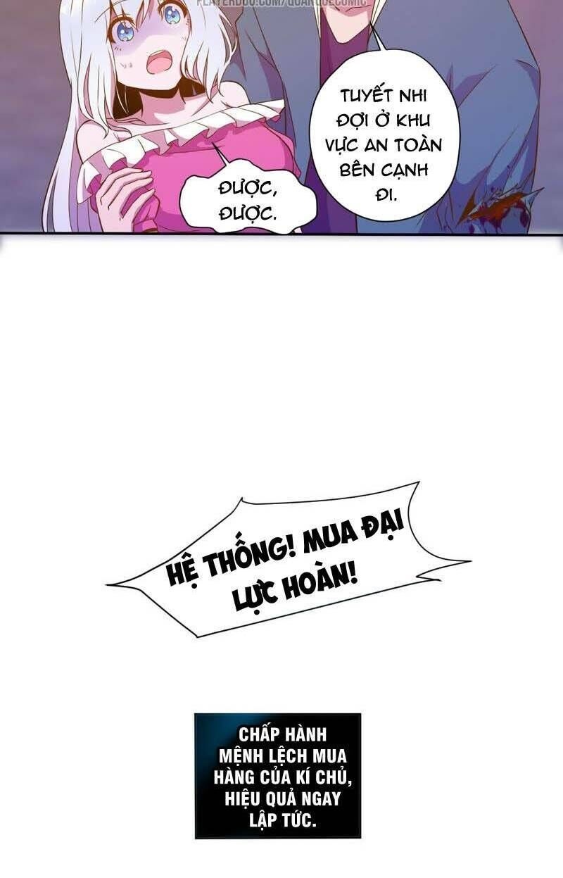 Nữ Thần Trong Điện Thoại chapter 34 - Trang 12