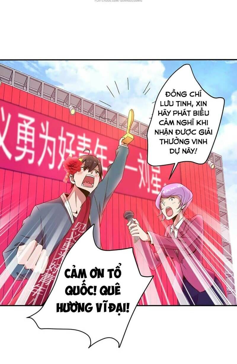 Nữ Thần Trong Điện Thoại chapter 38 - Trang 4