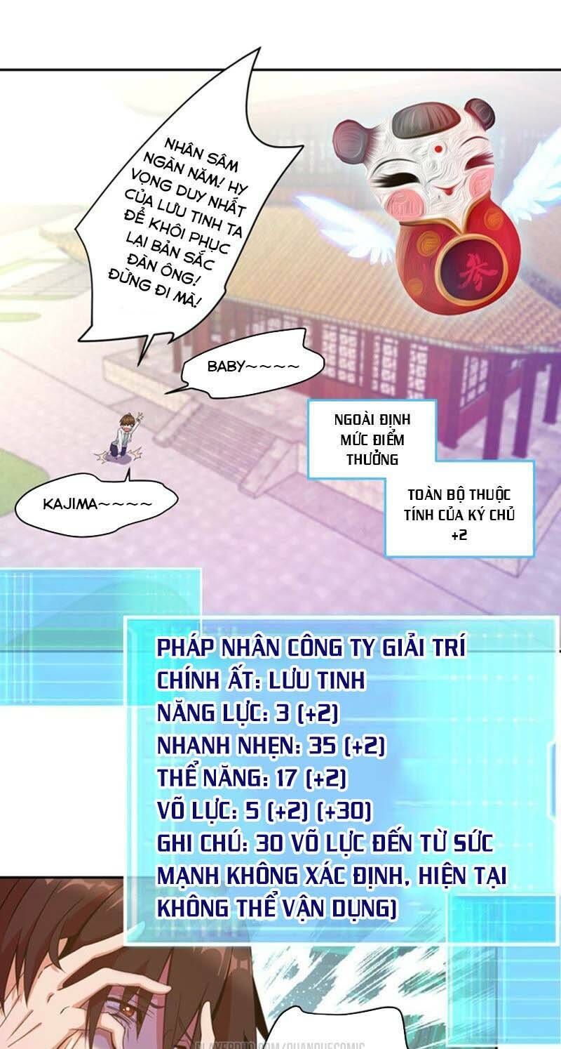 Nữ Thần Trong Điện Thoại chapter 49 - Upload bởi truyensieuhay.com