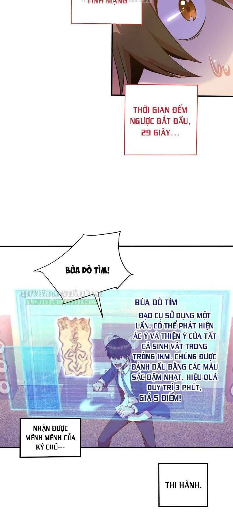 Nữ Thần Trong Điện Thoại chapter 49 - Upload bởi truyensieuhay.com