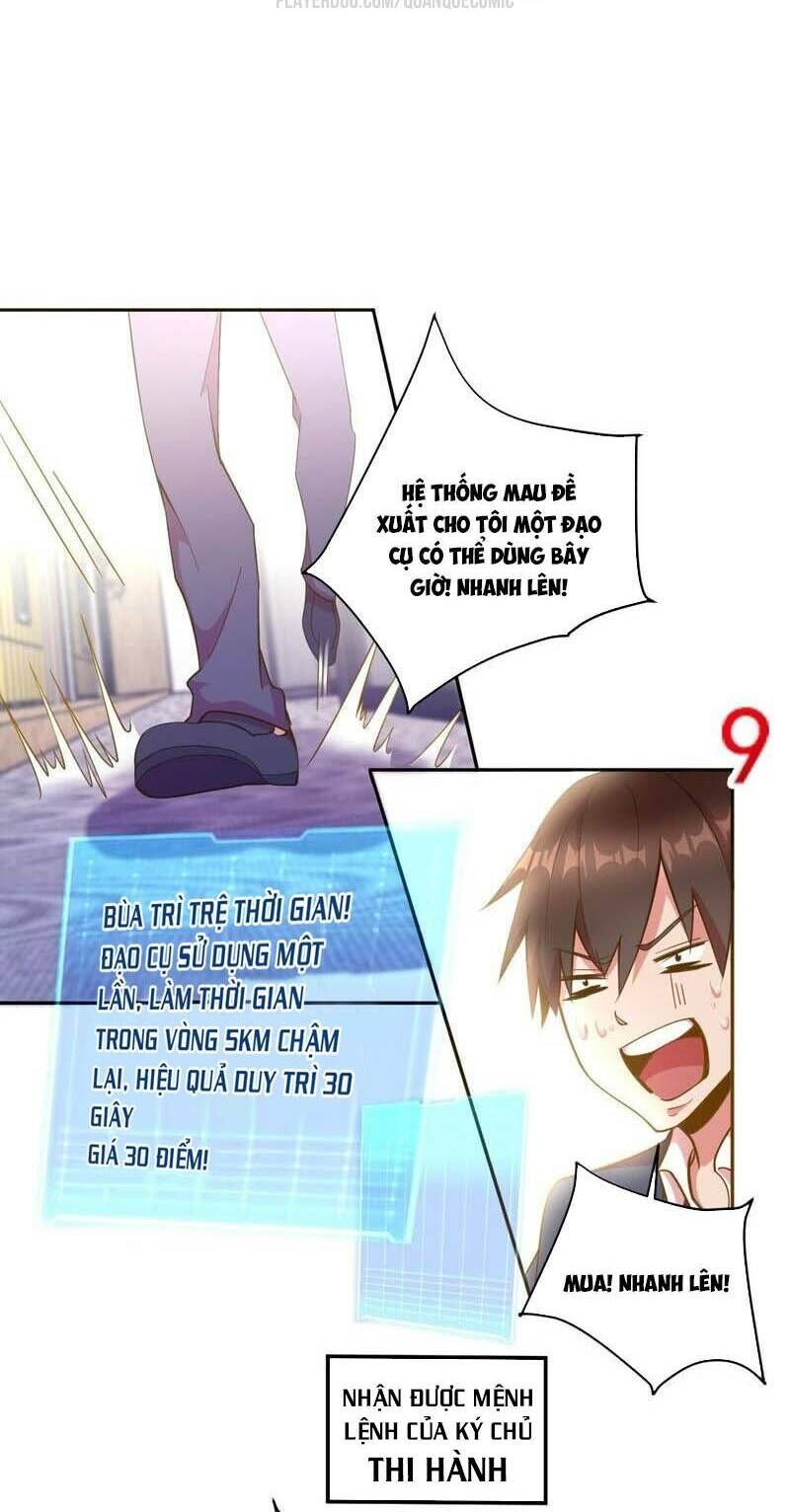 Nữ Thần Trong Điện Thoại chapter 49 - Upload bởi truyensieuhay.com