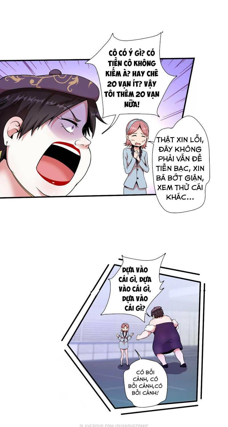 Nữ Thần Trong Điện Thoại chapter 55 - Trang 1