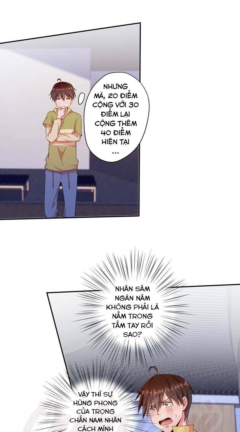 Nữ Thần Trong Điện Thoại chapter 65 - Trang 8