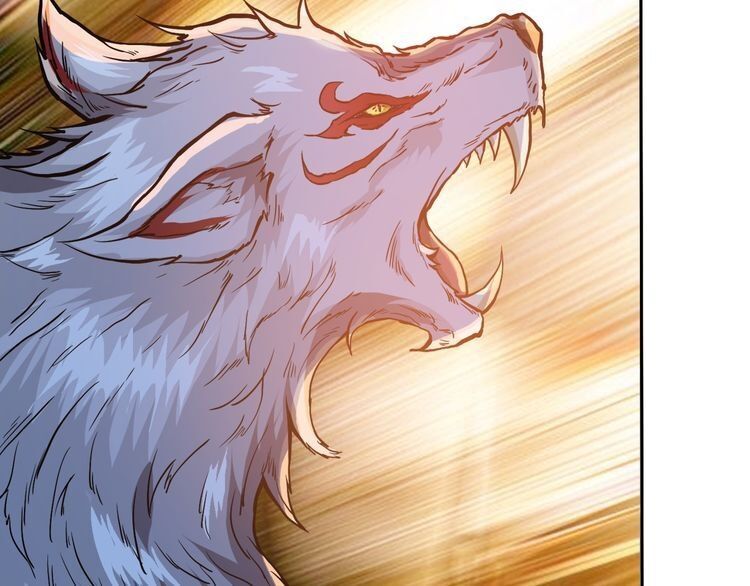 Phệ Thần Kỷ chapter 1 - Upload bởi truyensieuhay.com
