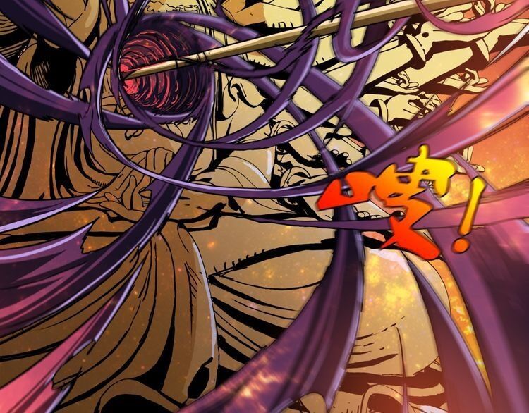 Phệ Thần Kỷ chapter 1 - Upload bởi truyensieuhay.com