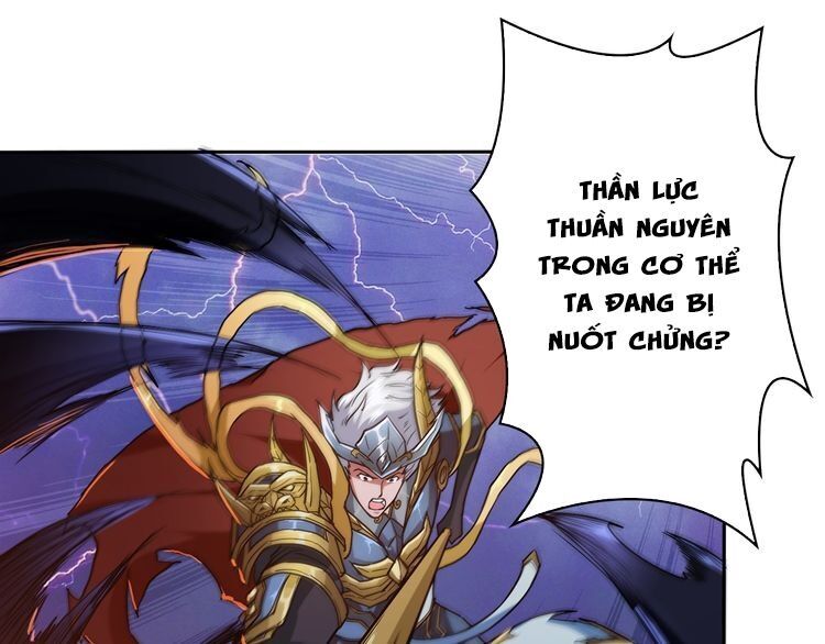 Phệ Thần Kỷ chapter 1 - Upload bởi truyensieuhay.com