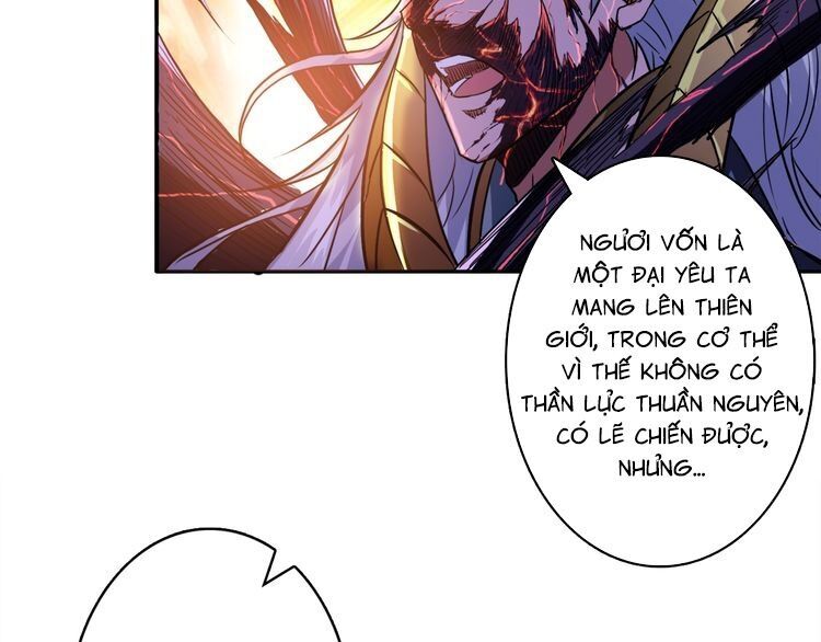 Phệ Thần Kỷ chapter 1 - Upload bởi truyensieuhay.com