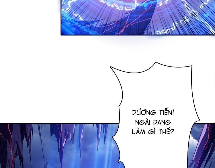 Phệ Thần Kỷ chapter 1 - Upload bởi truyensieuhay.com