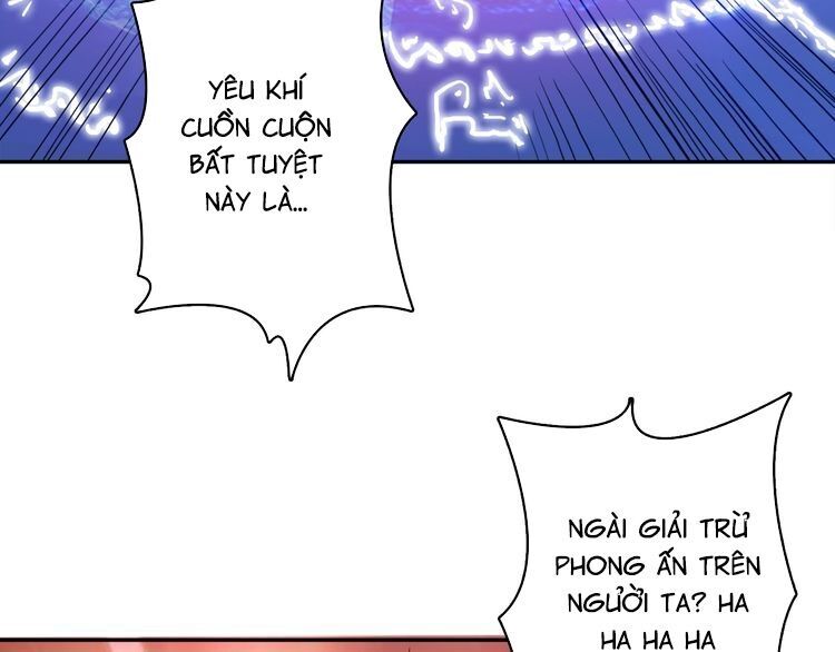 Phệ Thần Kỷ chapter 1 - Upload bởi truyensieuhay.com