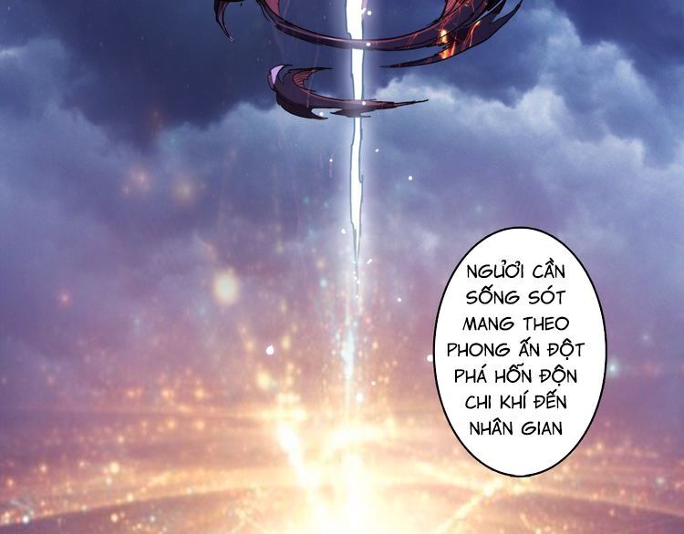 Phệ Thần Kỷ chapter 1 - Upload bởi truyensieuhay.com
