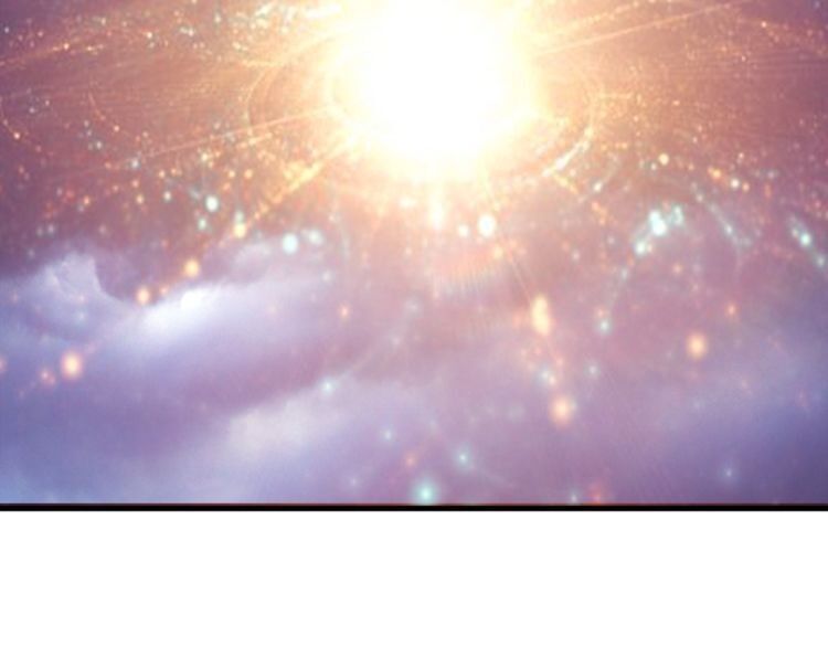 Phệ Thần Kỷ chapter 1 - Upload bởi truyensieuhay.com