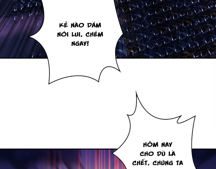 Phệ Thần Kỷ chapter 1 - Upload bởi truyensieuhay.com
