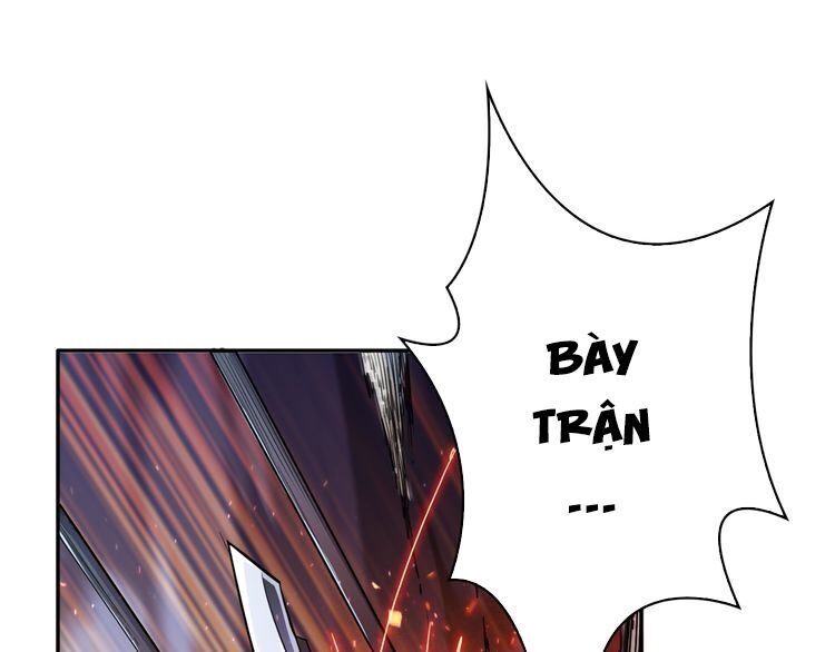 Phệ Thần Kỷ chapter 1 - Upload bởi truyensieuhay.com