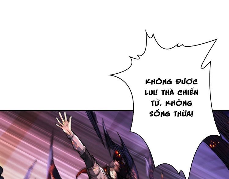 Phệ Thần Kỷ chapter 1 - Upload bởi truyensieuhay.com
