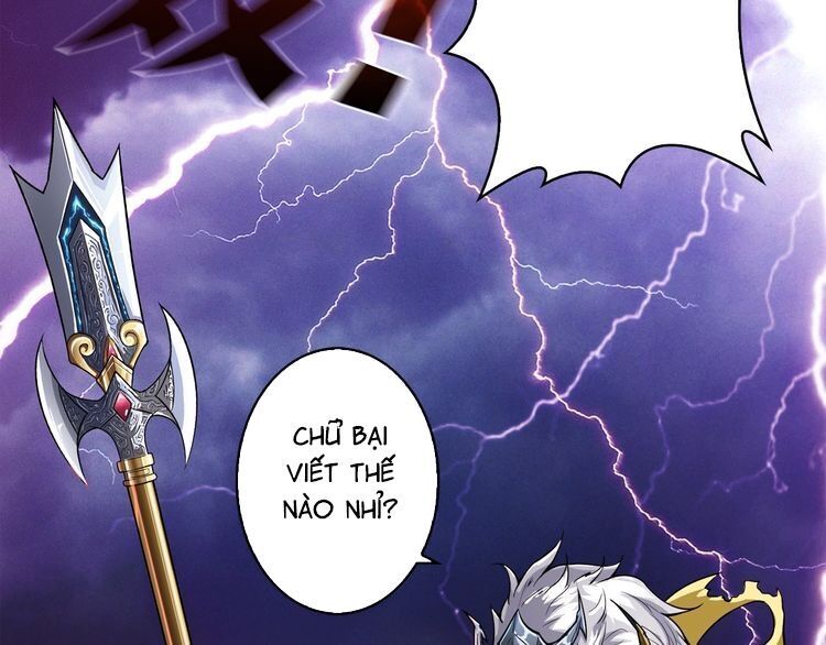 Phệ Thần Kỷ chapter 1 - Upload bởi truyensieuhay.com