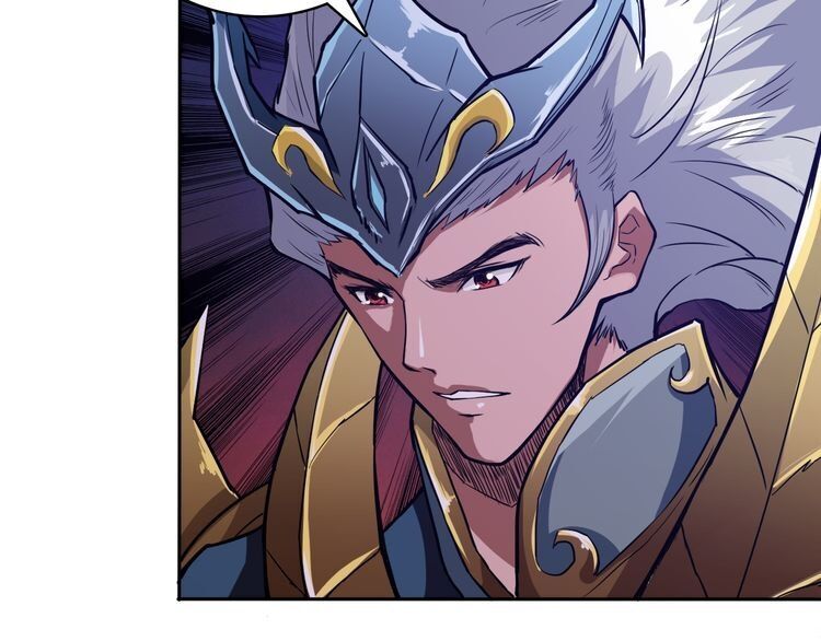 Phệ Thần Kỷ chapter 1 - Upload bởi truyensieuhay.com