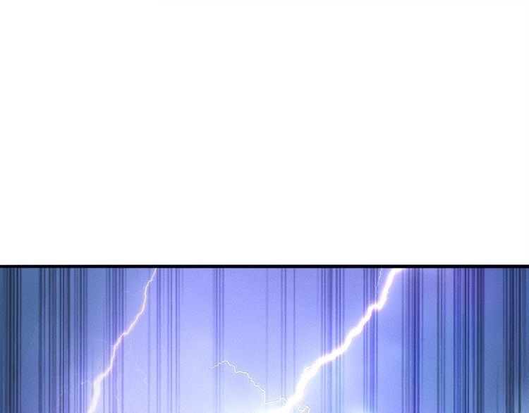 Phệ Thần Kỷ chapter 1 - Upload bởi truyensieuhay.com