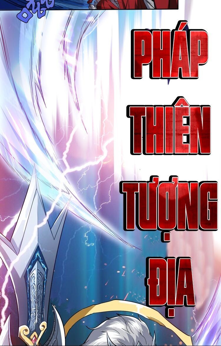 Phệ Thần Kỷ chapter 1 - Upload bởi truyensieuhay.com