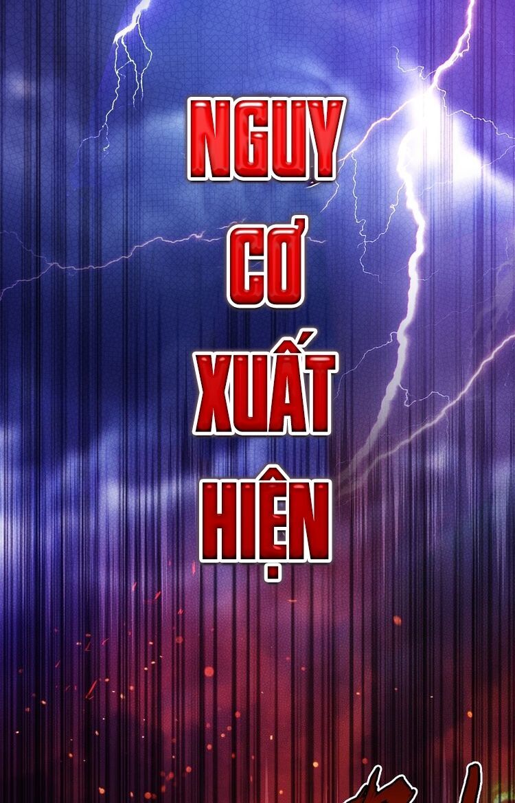 Phệ Thần Kỷ chapter 1 - Upload bởi truyensieuhay.com