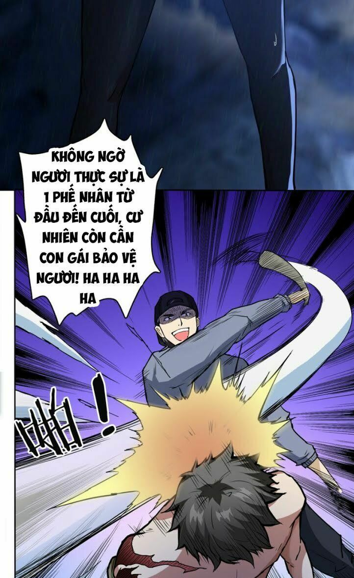 Phệ Thần Kỷ chapter 2 - Upload bởi truyensieuhay.com