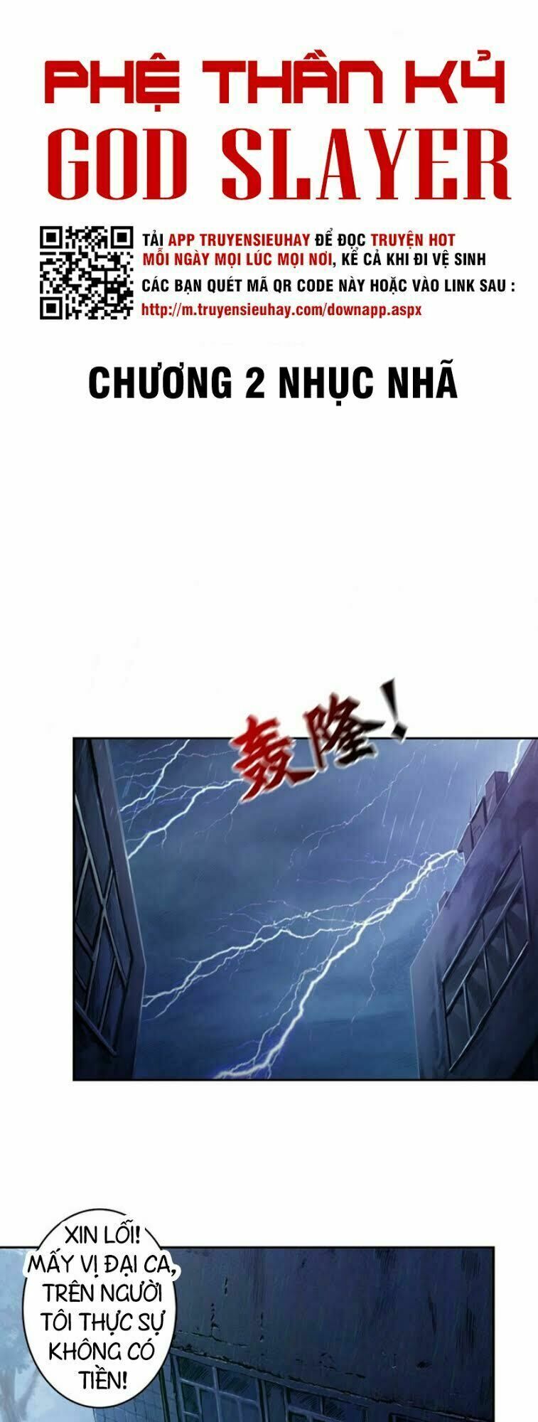 Phệ Thần Kỷ chapter 2 - Upload bởi truyensieuhay.com