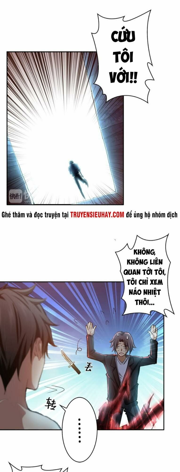 Phệ Thần Kỷ chapter 3 - Upload bởi truyensieuhay.com