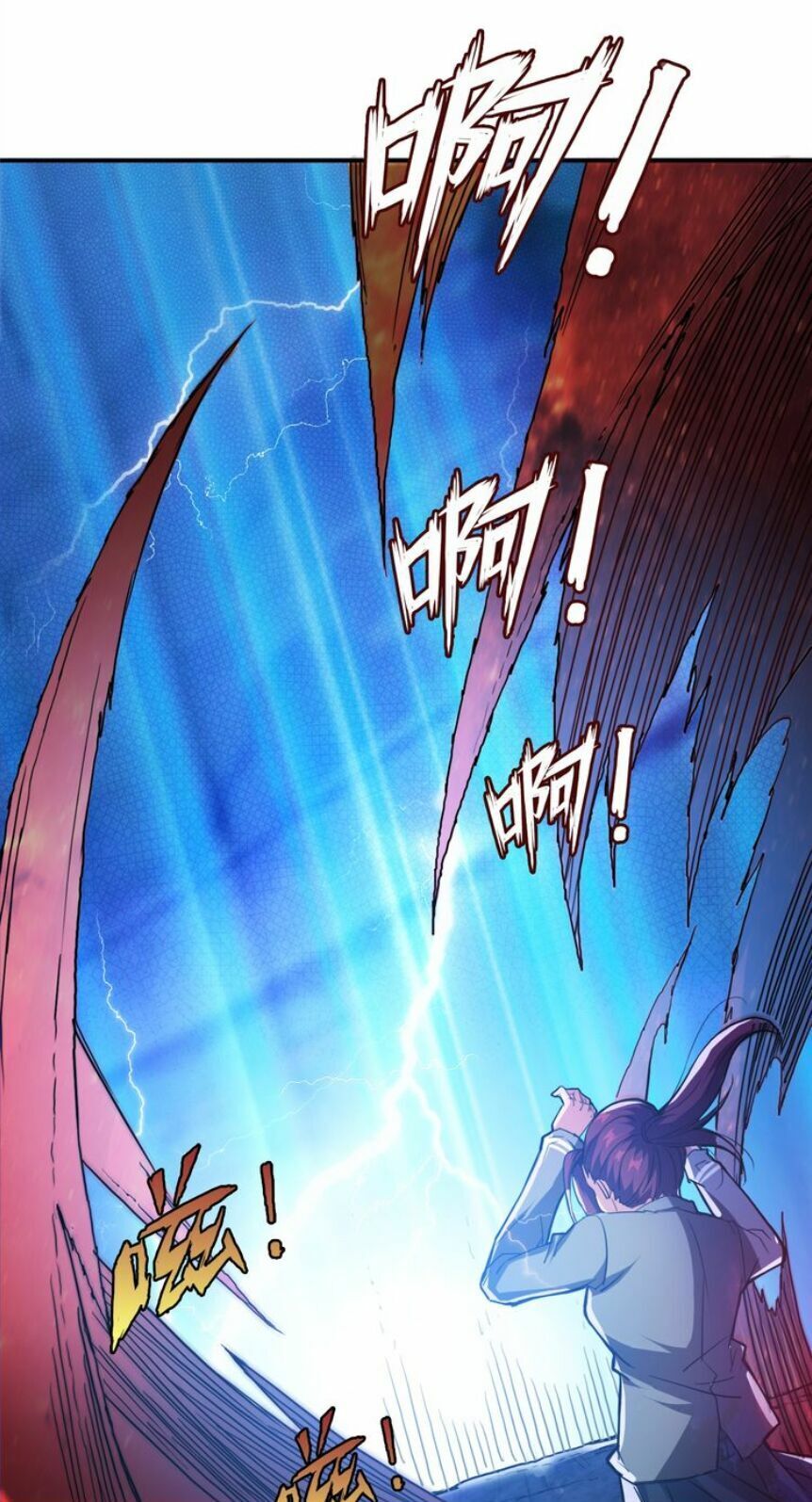 Phệ Thần Kỷ chapter 3 - Upload bởi truyensieuhay.com