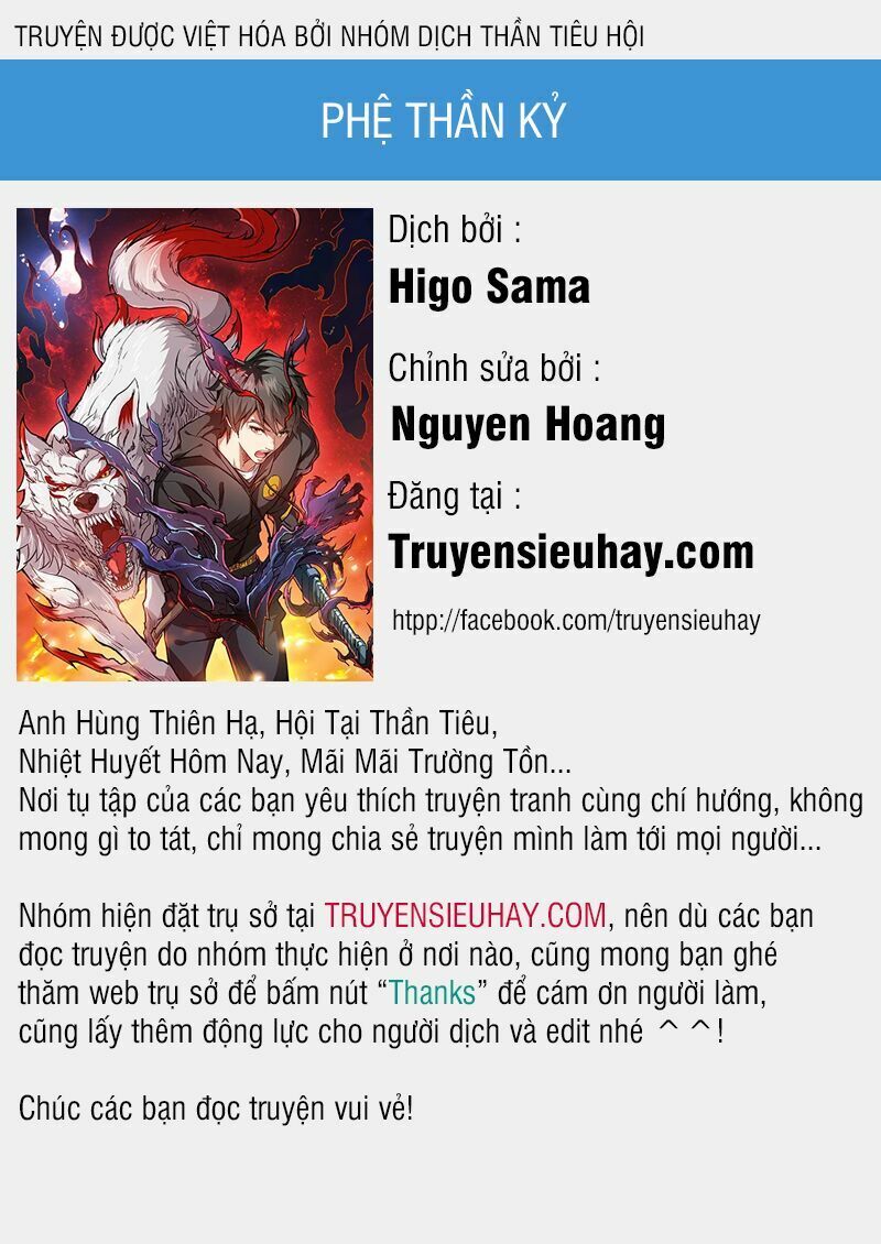 Phệ Thần Kỷ chapter 4 - Upload bởi truyensieuhay.com