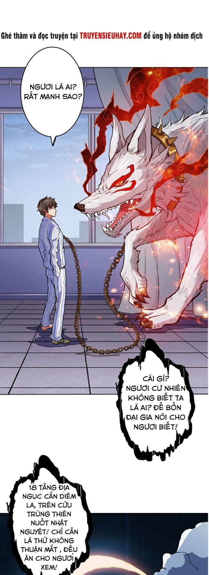 Phệ Thần Kỷ chapter 5 - Upload bởi truyensieuhay.com