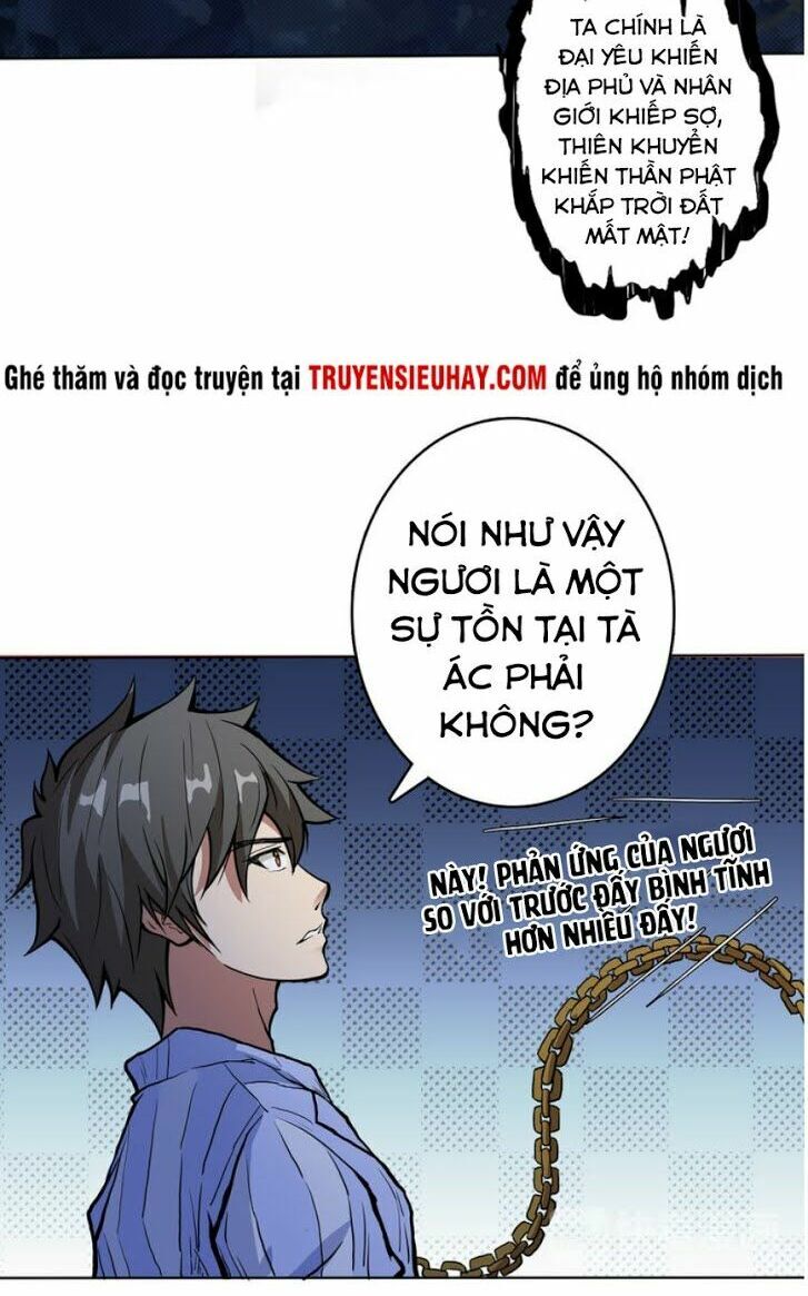 Phệ Thần Kỷ chapter 5 - Upload bởi truyensieuhay.com