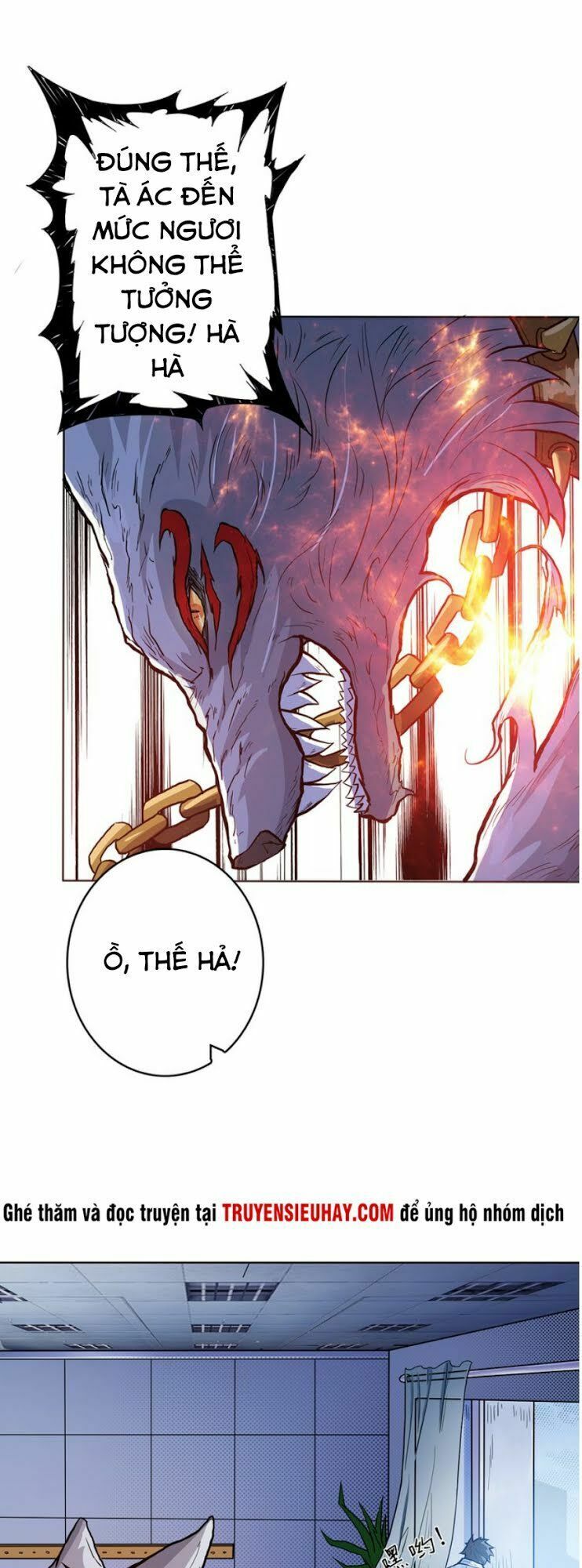 Phệ Thần Kỷ chapter 5 - Upload bởi truyensieuhay.com