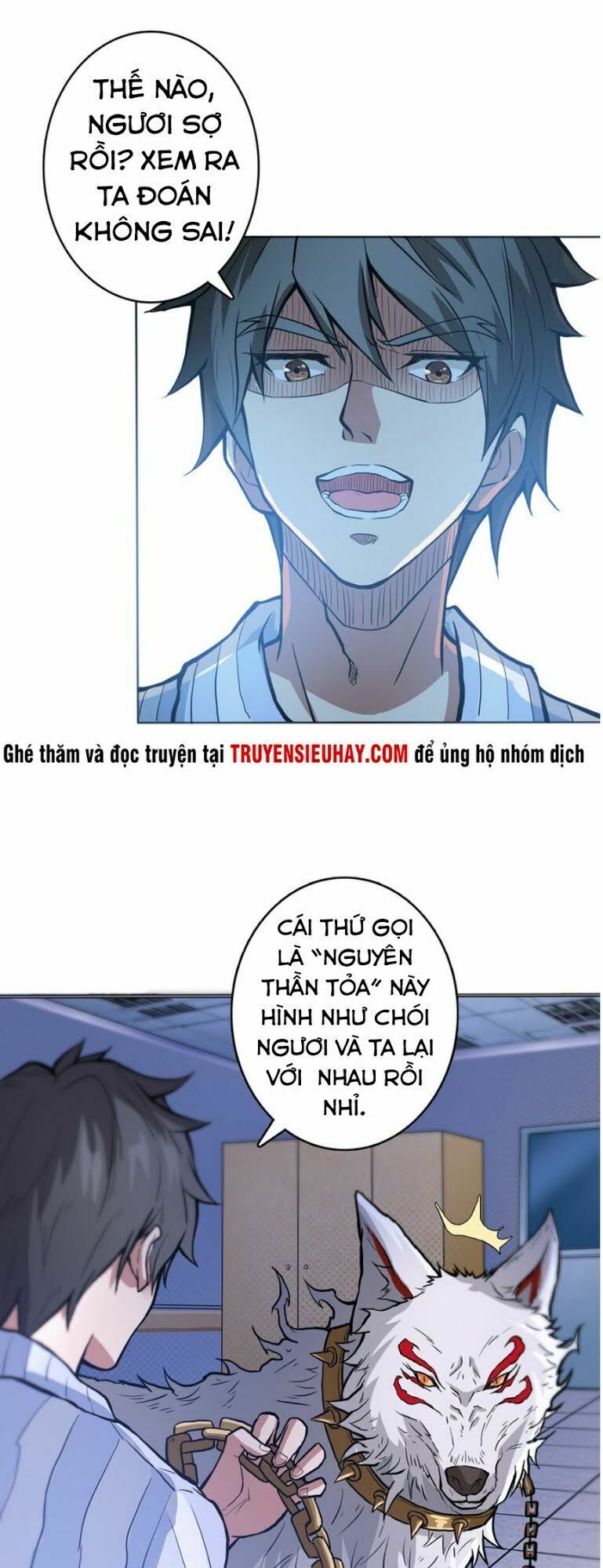 Phệ Thần Kỷ chapter 5 - Upload bởi truyensieuhay.com