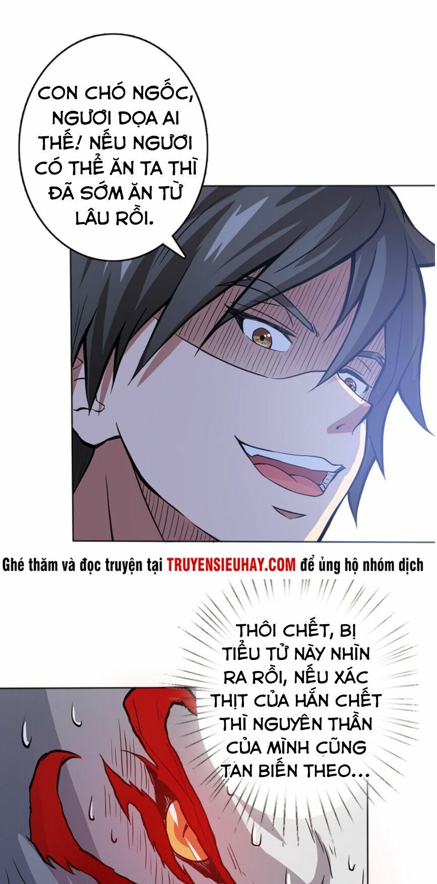 Phệ Thần Kỷ chapter 5 - Upload bởi truyensieuhay.com
