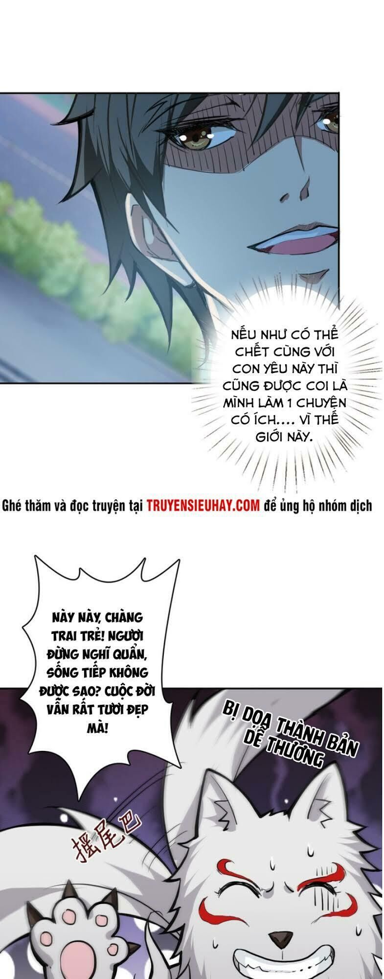Phệ Thần Kỷ chapter 5 - Upload bởi truyensieuhay.com