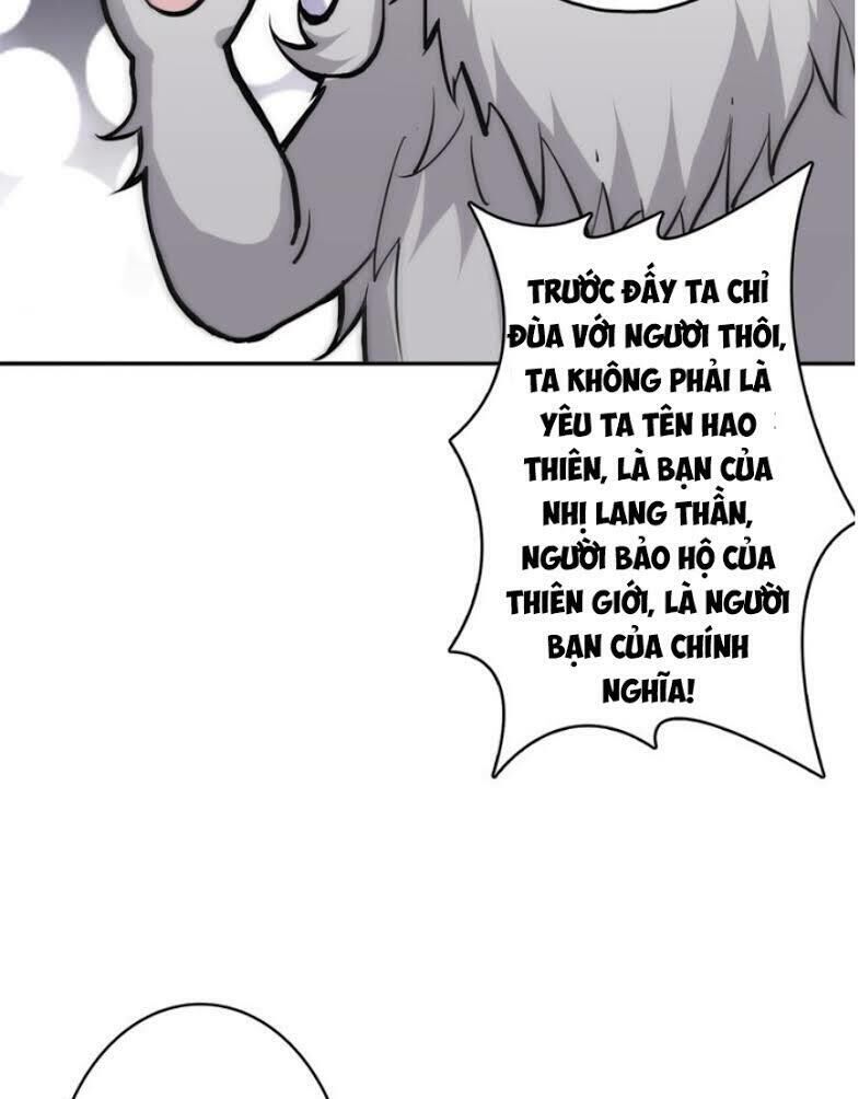 Phệ Thần Kỷ chapter 5 - Upload bởi truyensieuhay.com