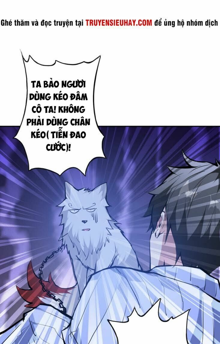 Phệ Thần Kỷ chapter 6 - Upload bởi truyensieuhay.com