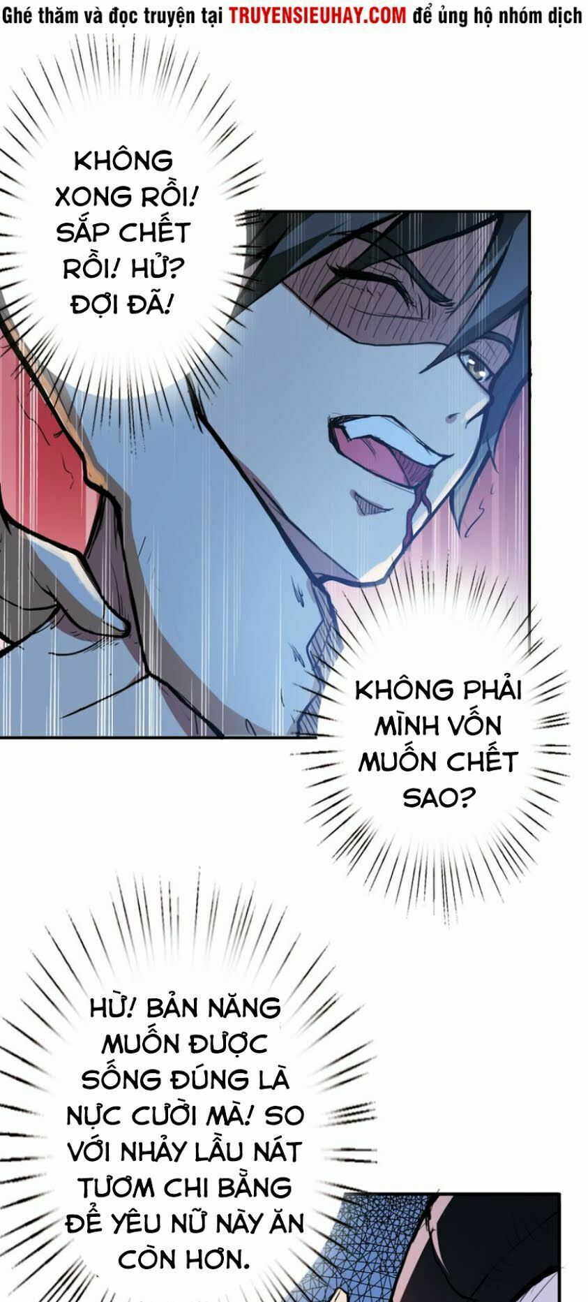 Phệ Thần Kỷ chapter 6 - Upload bởi truyensieuhay.com