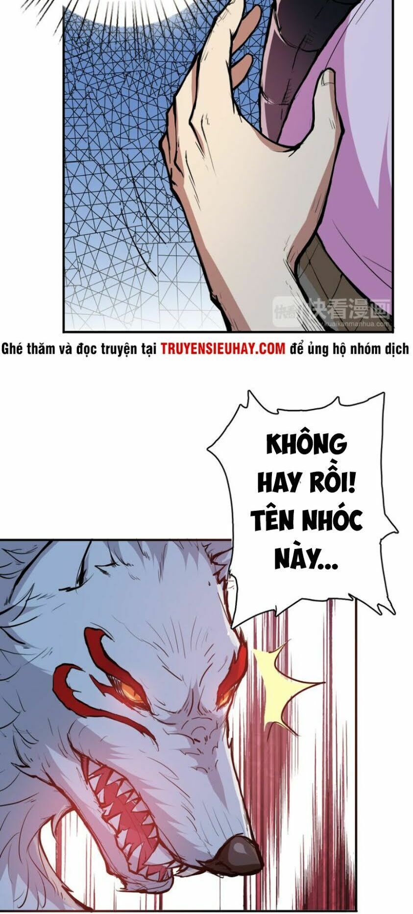 Phệ Thần Kỷ chapter 6 - Upload bởi truyensieuhay.com