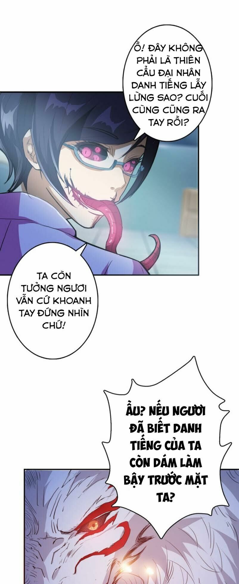 Phệ Thần Kỷ chapter 6 - Upload bởi truyensieuhay.com