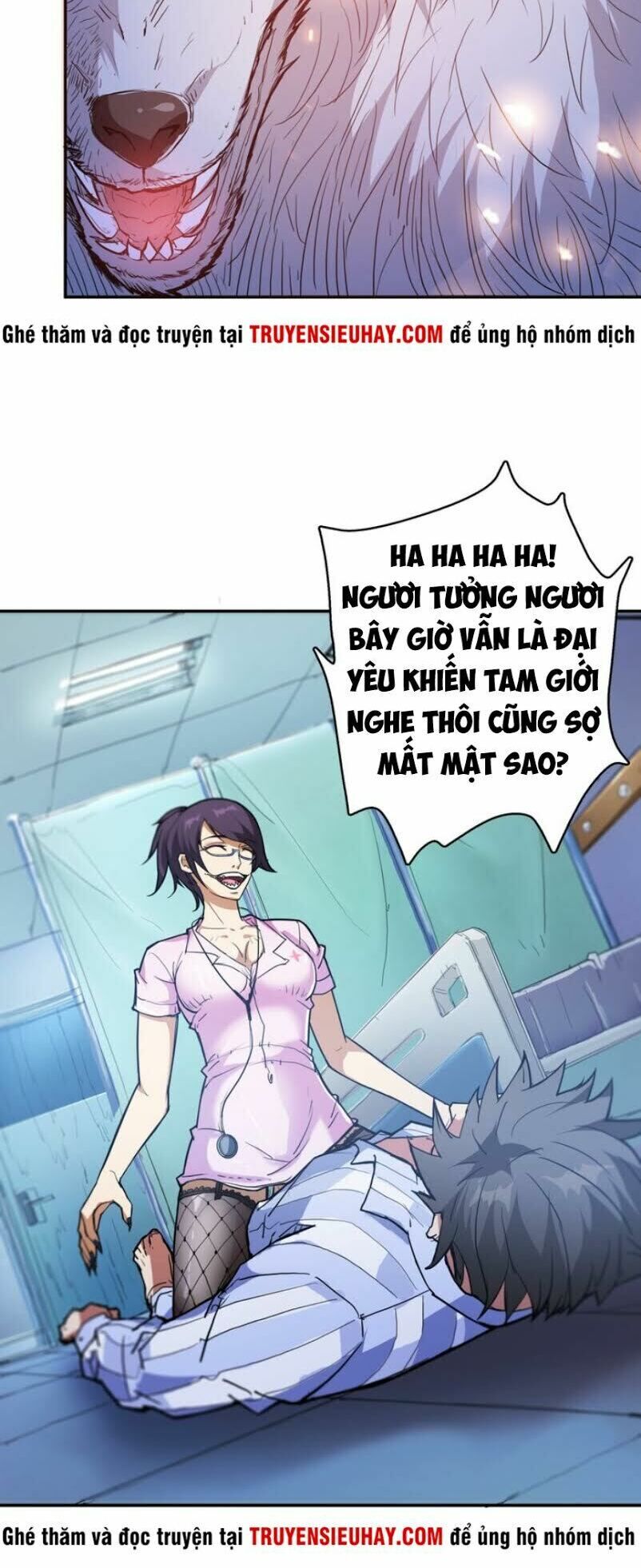 Phệ Thần Kỷ chapter 6 - Upload bởi truyensieuhay.com