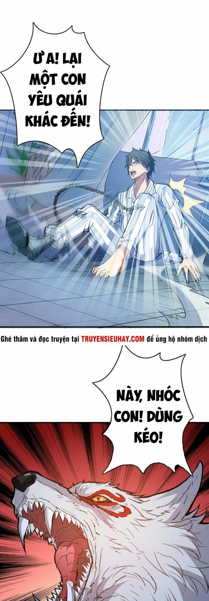 Phệ Thần Kỷ chapter 6 - Upload bởi truyensieuhay.com