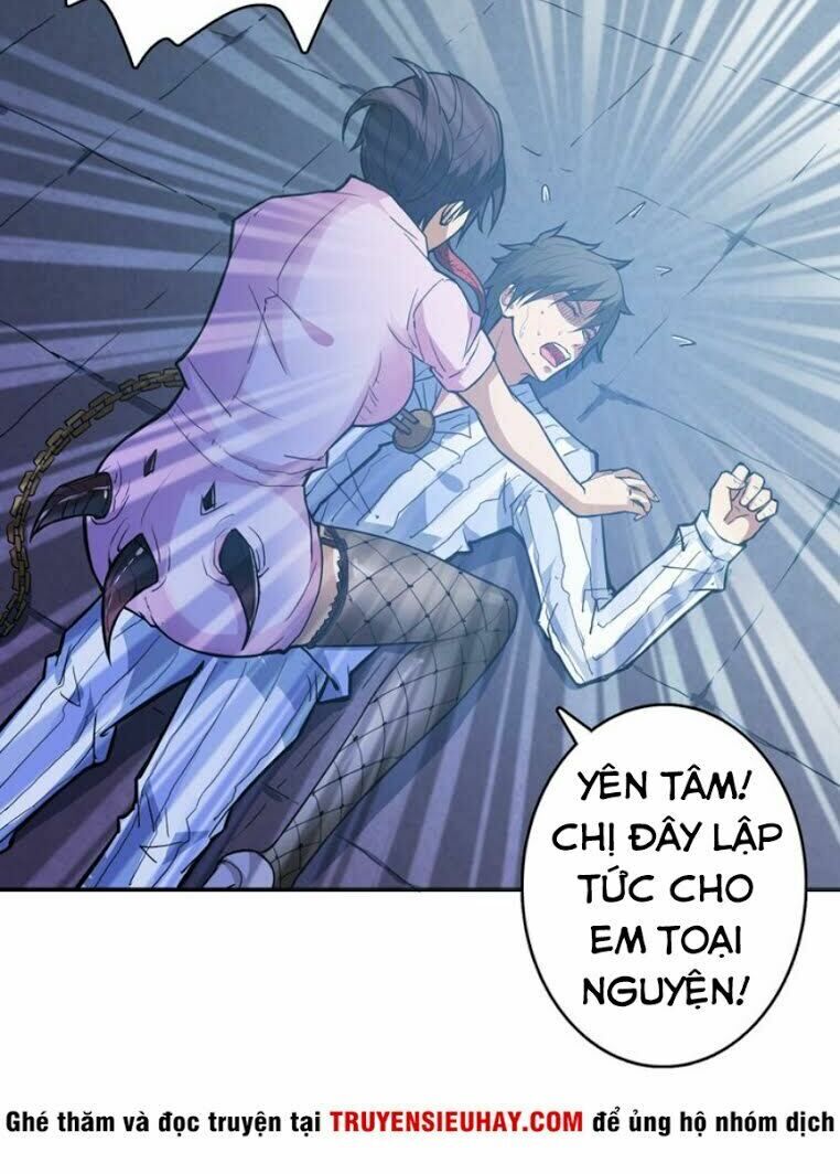 Phệ Thần Kỷ chapter 7 - Upload bởi truyensieuhay.com