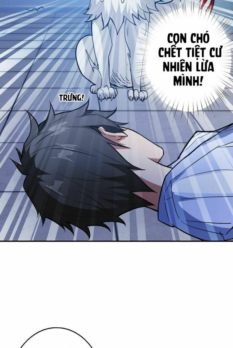 Phệ Thần Kỷ chapter 7 - Upload bởi truyensieuhay.com