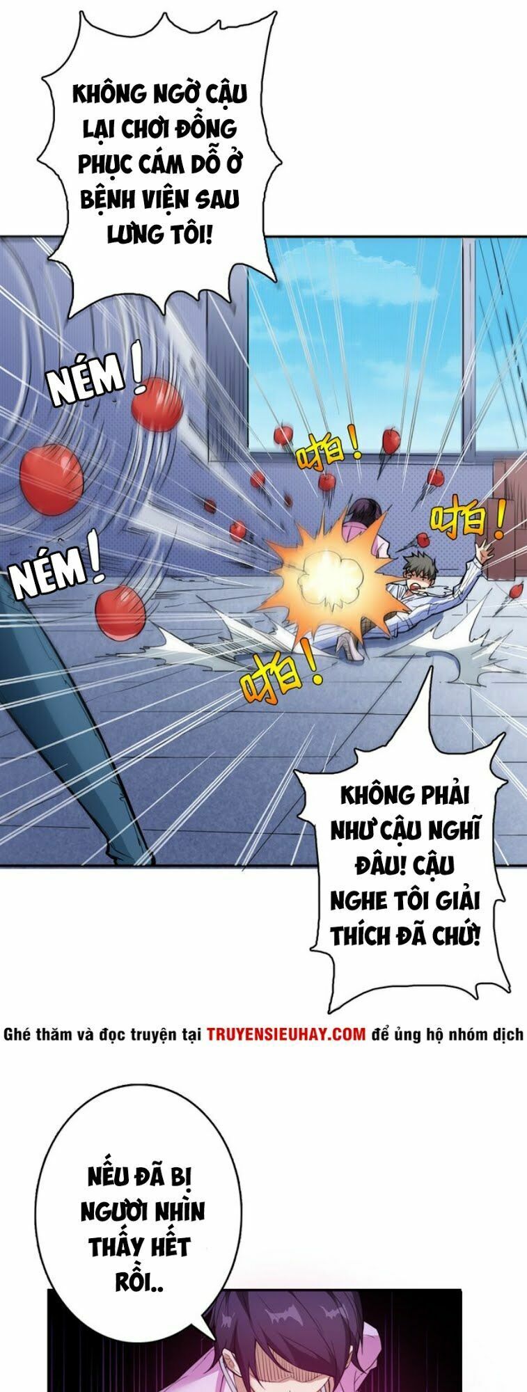 Phệ Thần Kỷ chapter 7 - Upload bởi truyensieuhay.com