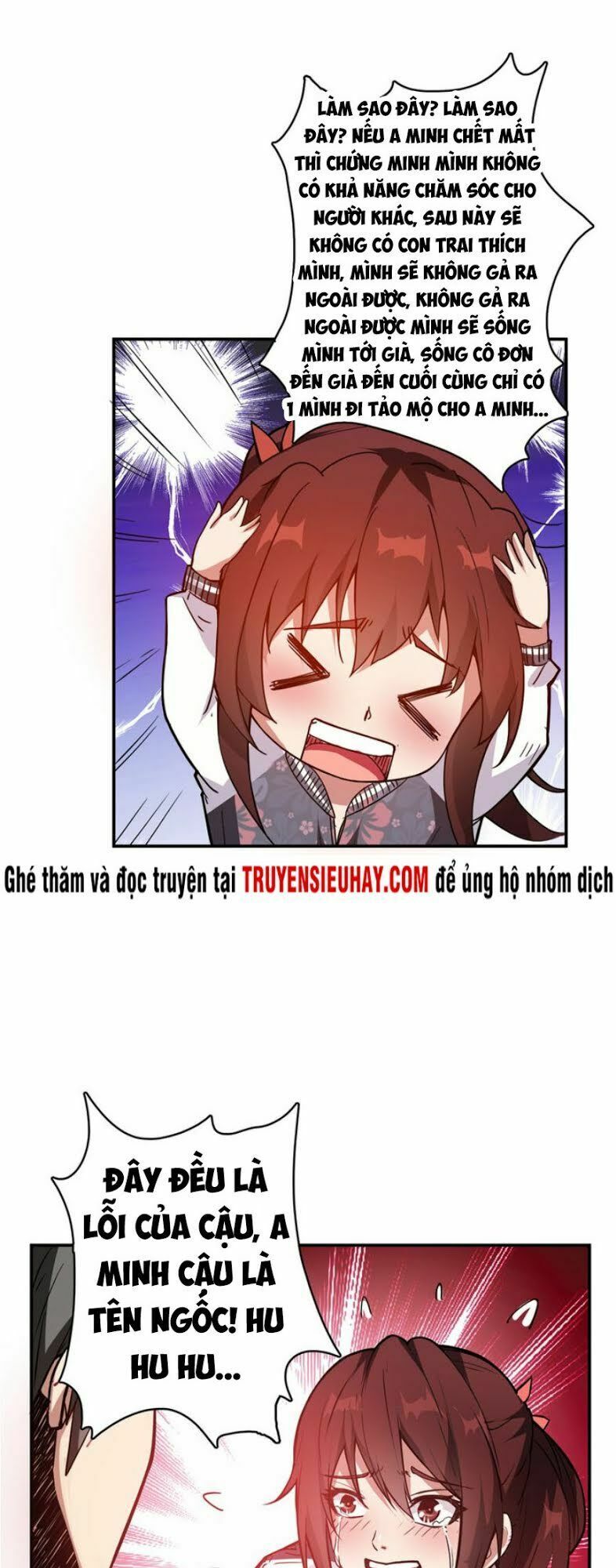 Phệ Thần Kỷ chapter 8 - Upload bởi truyensieuhay.com