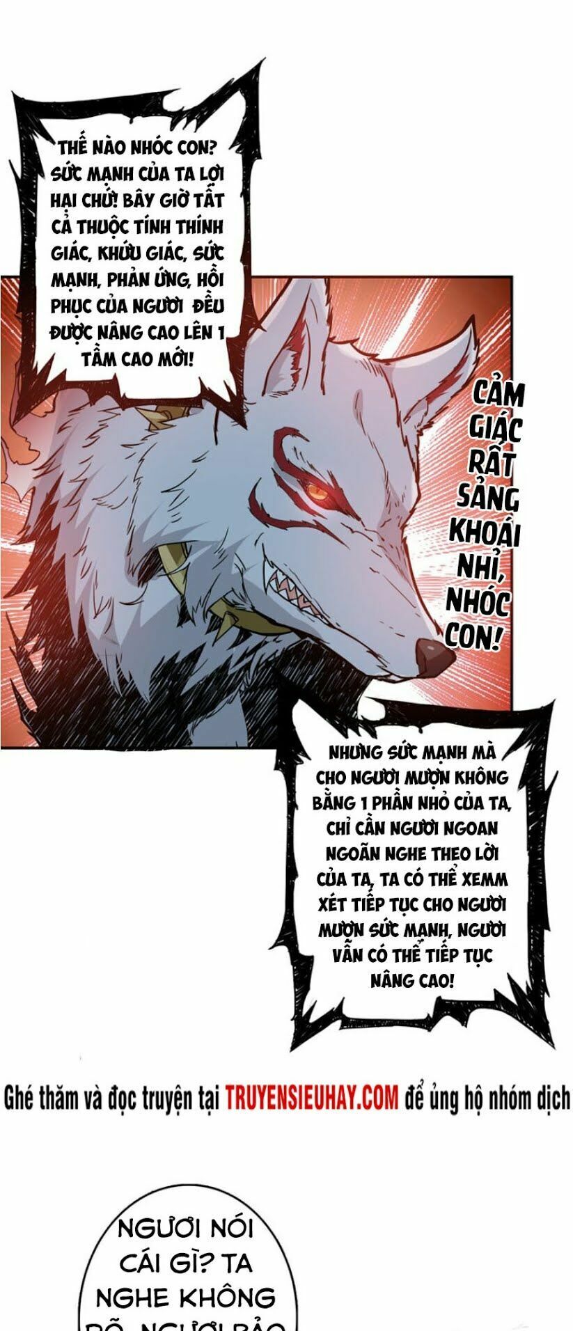 Phệ Thần Kỷ chapter 8 - Upload bởi truyensieuhay.com