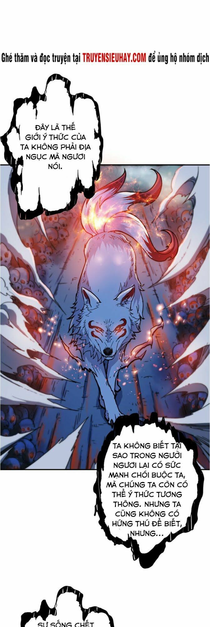 Phệ Thần Kỷ chapter 8 - Upload bởi truyensieuhay.com